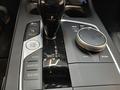 View of centre console