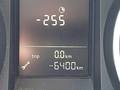 Статус автомобиля