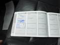 Attestation d'entretien