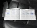 Attestation d'entretien