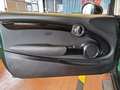 Детальное фото