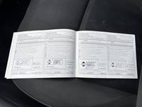 Attestation d'entretien