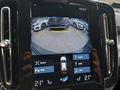 Other optional extras
