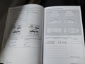 Документ о выполнении сервиса