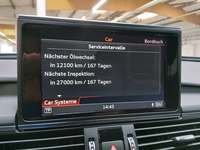 Статус автомобиля