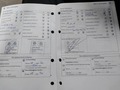 Dokaz o obavljenom servisu