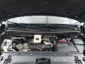 View of engine compartment