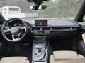 View of dashboard
