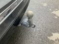 View of trailer tow-bar hitch