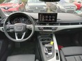 View of dashboard