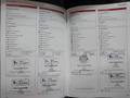Attestation d'entretien