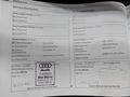 Attestation d'entretien