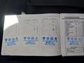 Attestation d'entretien