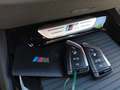 Код