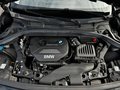View of engine compartment