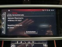 Статус автомобиля