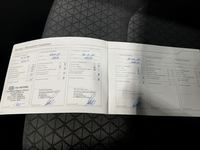 Дополнительная акция в сервисном журнале