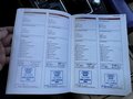 Attestation d'entretien