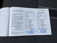 Документ о выполнении сервиса