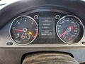 Вид на приборную панель