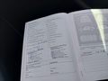 Документ о выполнении сервиса