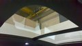 View of sunroof / panoramic roof