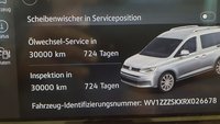 Статус автомобиля