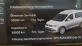 Статус автомобиля