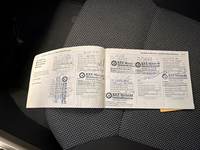 Документ о выполнении сервиса