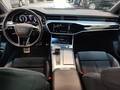 View of dashboard