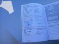 Документ о выполнении сервиса