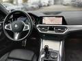 View of dashboard