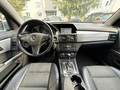 View of dashboard