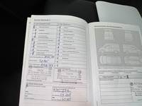 Документ о выполнении сервиса