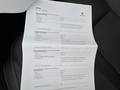 Документ о выполнении сервиса