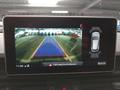 Other optional extras
