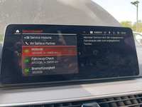 Статус автомобиля