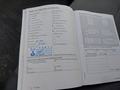 Документ о выполнении сервиса