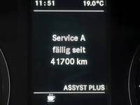 Статус автомобиля