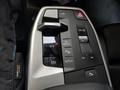 View of centre console
