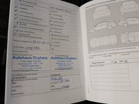 Документ о выполнении сервиса