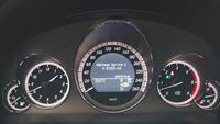 Статус автомобиля