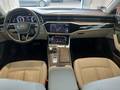 View of dashboard