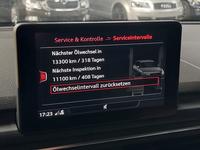 Статус автомобиля