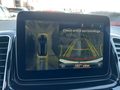 Other optional extras