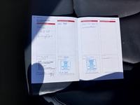 Дополнительная акция в сервисном журнале