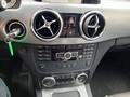 Other optional extras