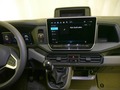 View of centre console