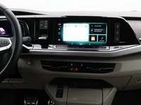 View of centre console