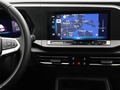 View of centre console